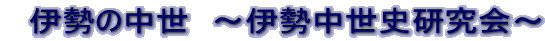 ɐ̒@`ɐj`